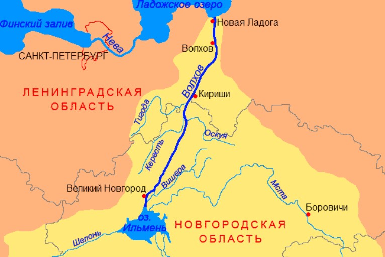 volhov-2-1376049775